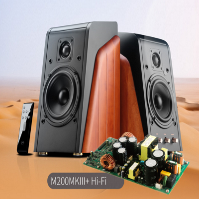 Speaker Control Solutions